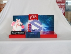 Acrylic skin care product display stand