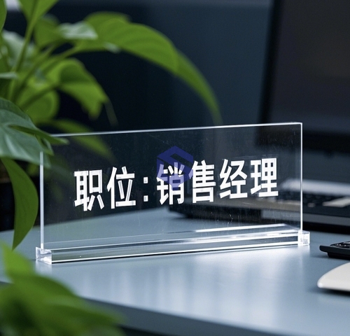 亚克力化妆品陈列盒 亚克力护护肤试用体验台 LED发光展示架