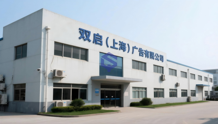 有机玻璃首饰展示架
