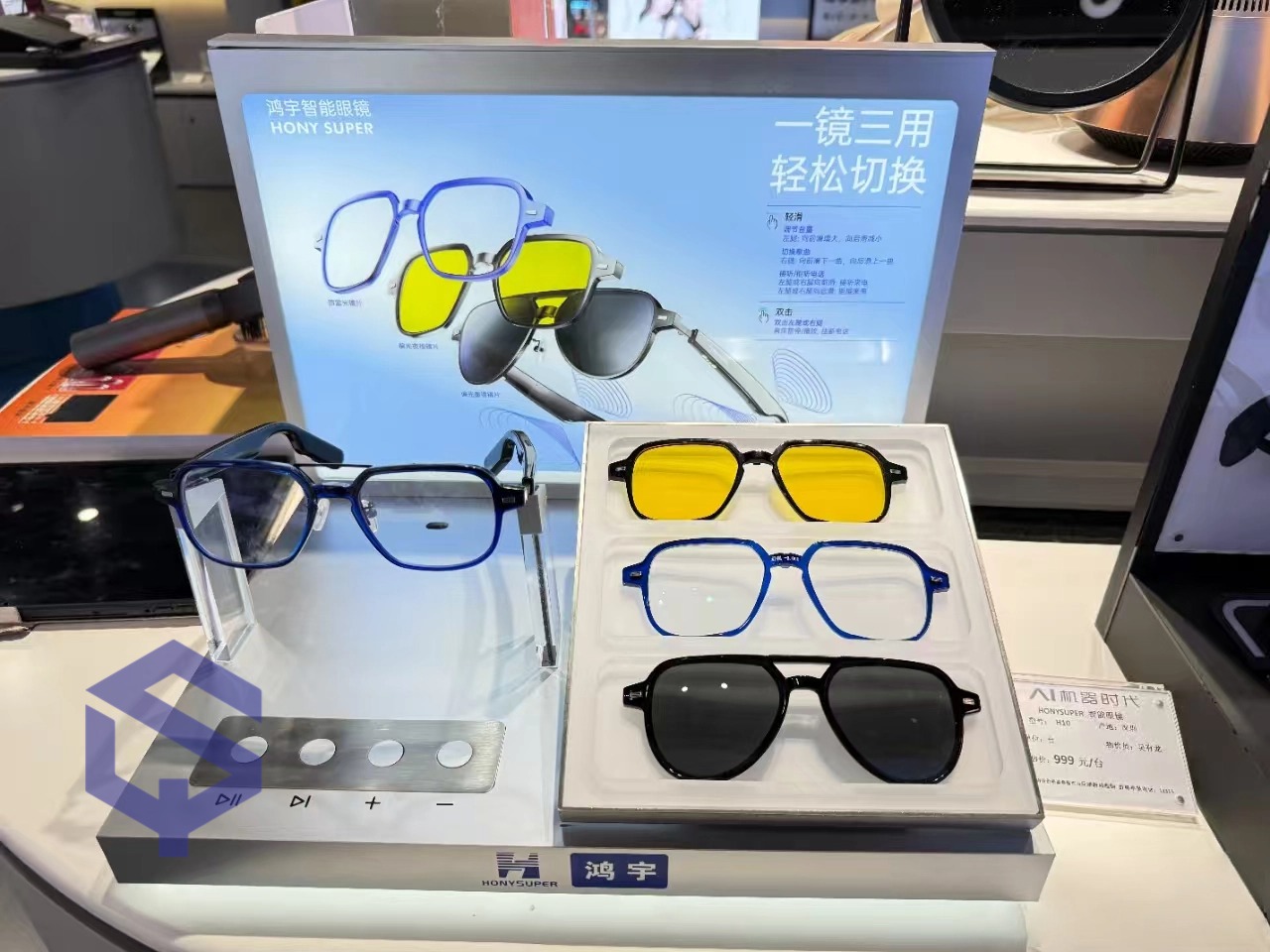 Acrylic AI Smart Glasses Display Stand_68